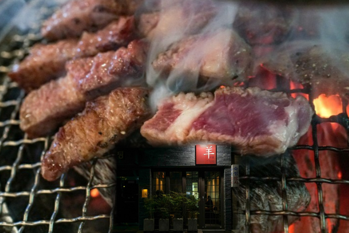  압구정 맛집 양고기 전문 | 양식당더램키친