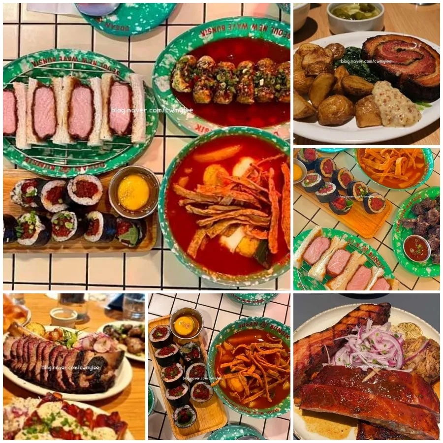  줄서는식당 바베큐 위치 바비큐 집 성수 레트로분식 상호 육회김밥 가게 식당 촬영장소 배우 ️온주완 집 위치 차 자동차 조보아 결별 나이 키 프로필 미국식 맛집 위치 가격 폴드포크
