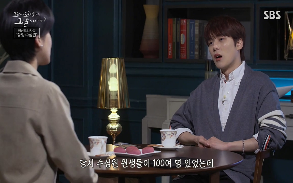 꼬리에 꼬리를 무는 그날 이야기.E24.220415p-NEXT.mp4_20220416_194400.956.jpg