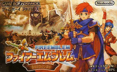  [GBA] 파이어 엠블렘 개조 - GhebFE (Fire Emblem Hack - GhebFE / ファイアーエムブレム)