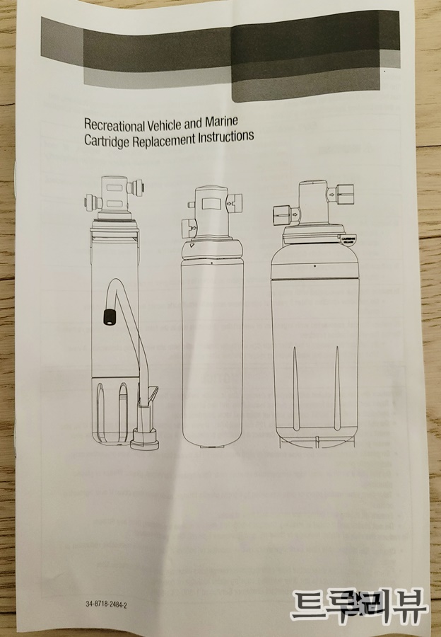 3m 3M 언더싱크 정수기 3