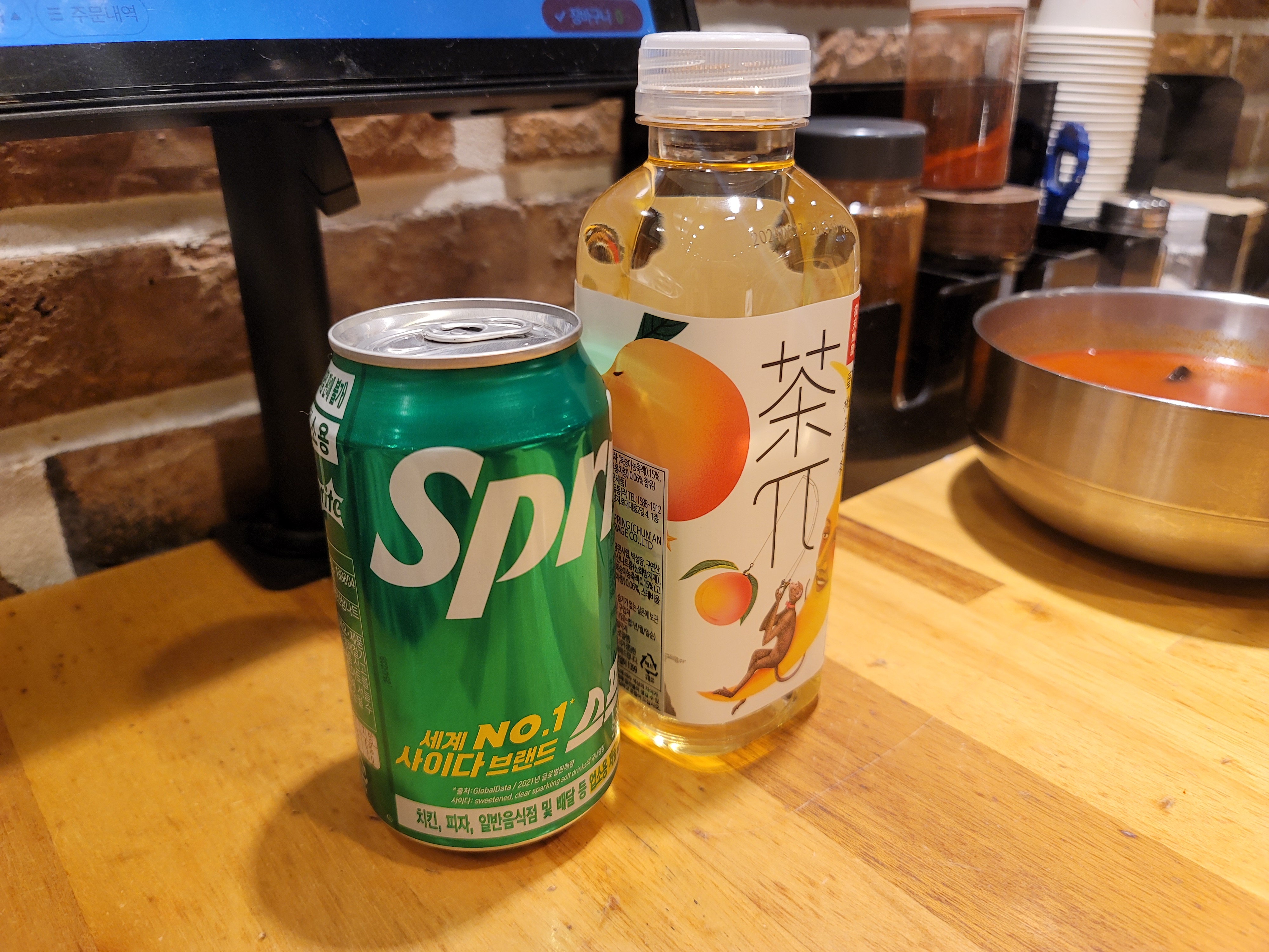 홍콩앤홍교 이미지