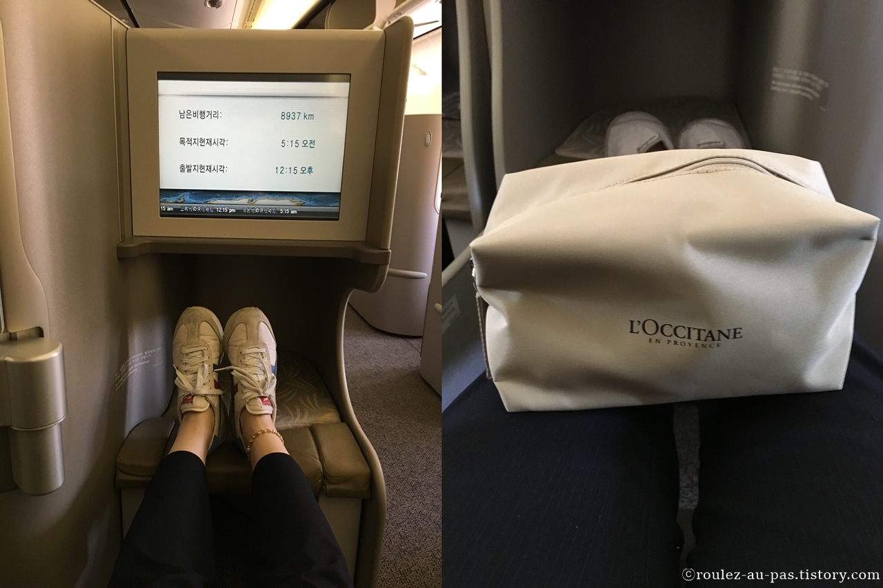 OZ-BUSINESS-SEAT-AMENITY