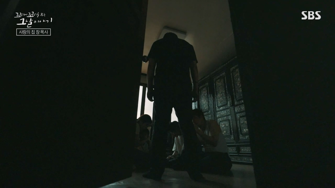 꼬리에 꼬리를 무는 그날 이야기.E129.240524p-NEXT.mp4_20240525_153233.349.jpg