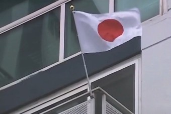  3.1절 일장기 게양한 A 목사의 실채