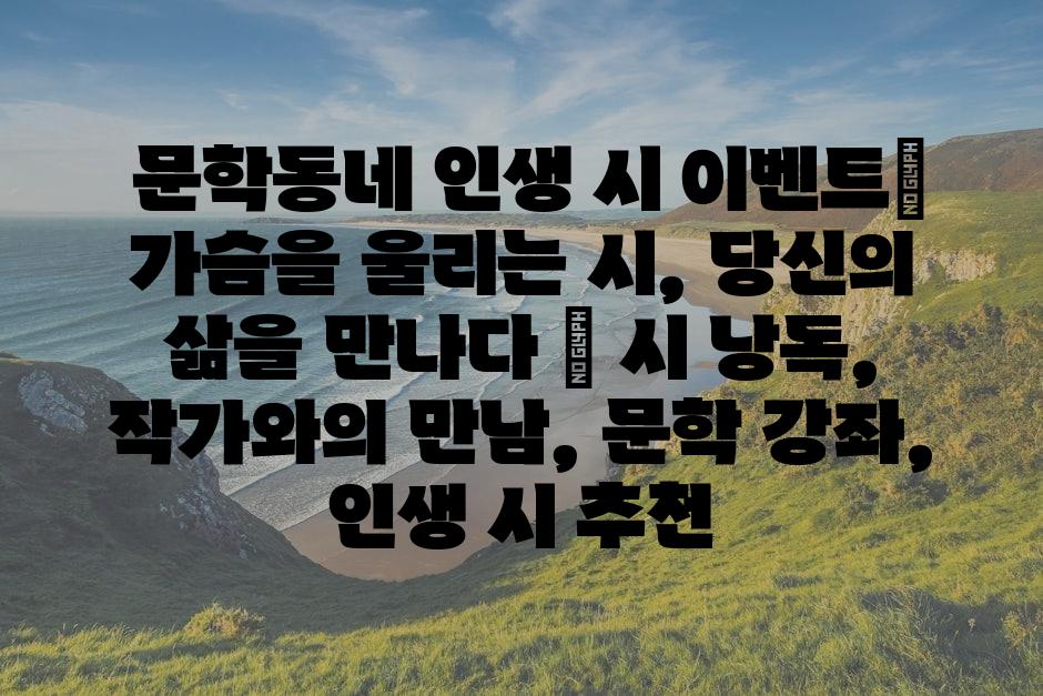 샘플 (86)