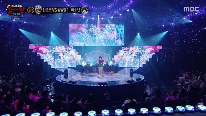  복면가왕 385회.221225.KOR.2160p.mp4.torrent