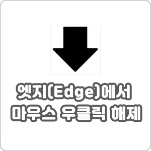  smarti,스마트아이