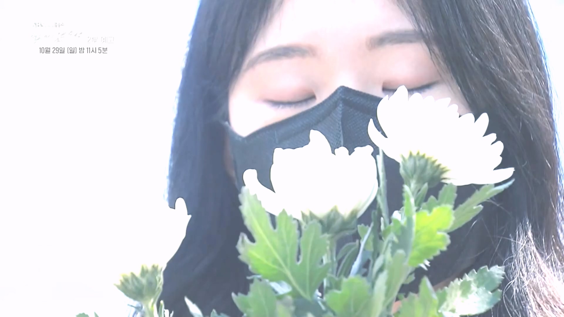 SBS 스페셜.E656.231022p.H264-F1RST.mp4_20231024_201503.609.jpg