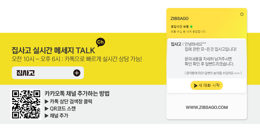 본도시락 별내점 이미지