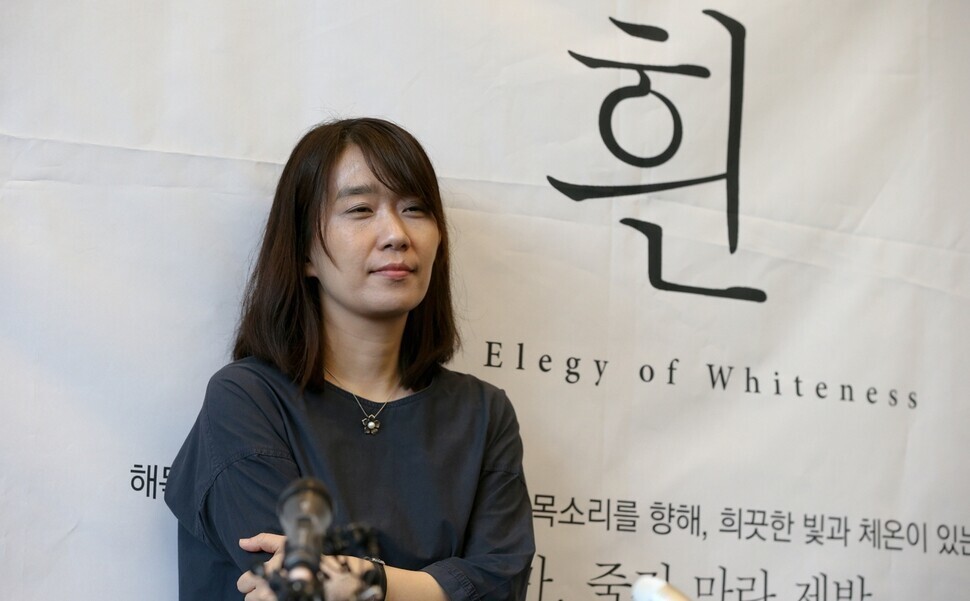 #한강노벨문학상 #한국최초노벨문학상 #HanKang #NobelPrize2024 #한국문학의자부심 #채식주의자 #소년이온다 #작별하지않는다 #역사적트라우마 #시적산문 #한국문학 #LiteraryBreakthrough #강렬한시적산문 #한강의기적 #Kculture # 아시아여성최초 #문학의힘 #한강 #노벨문학상 #채식주의자 #한국문학 #문학의혁신 #폭력과고통 #소설가한강 #역사적트라우마 #현대문학 #한강의세계 #노벨문학상수상작품 #한강작품 #한강노벨문학상수상작