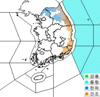 한파 관련주 우량주 추천_26