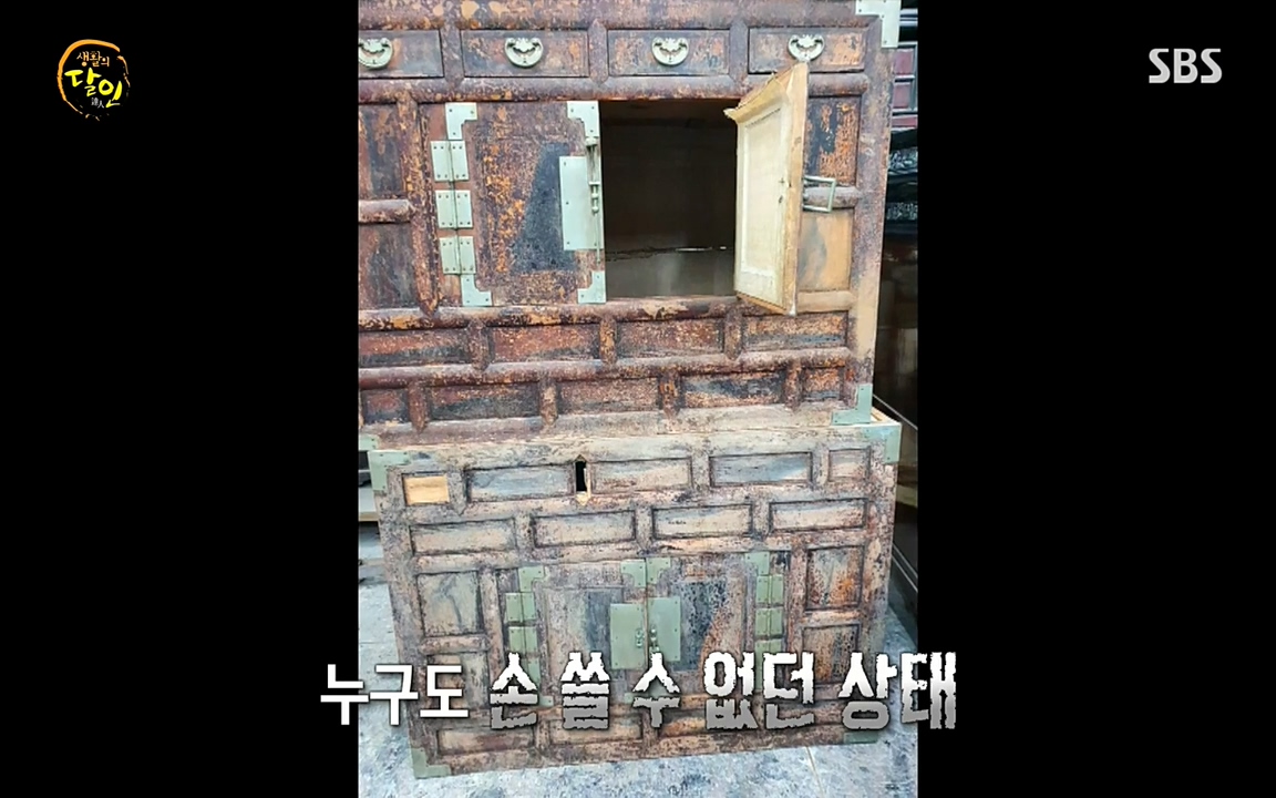 생활의 달인.E838.220412p-NEXT.mp4_20220412_174627.083.jpg