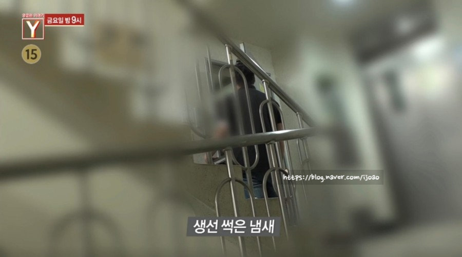 새터민 정체, 부모 시신 옆에서 지낸 자매 20