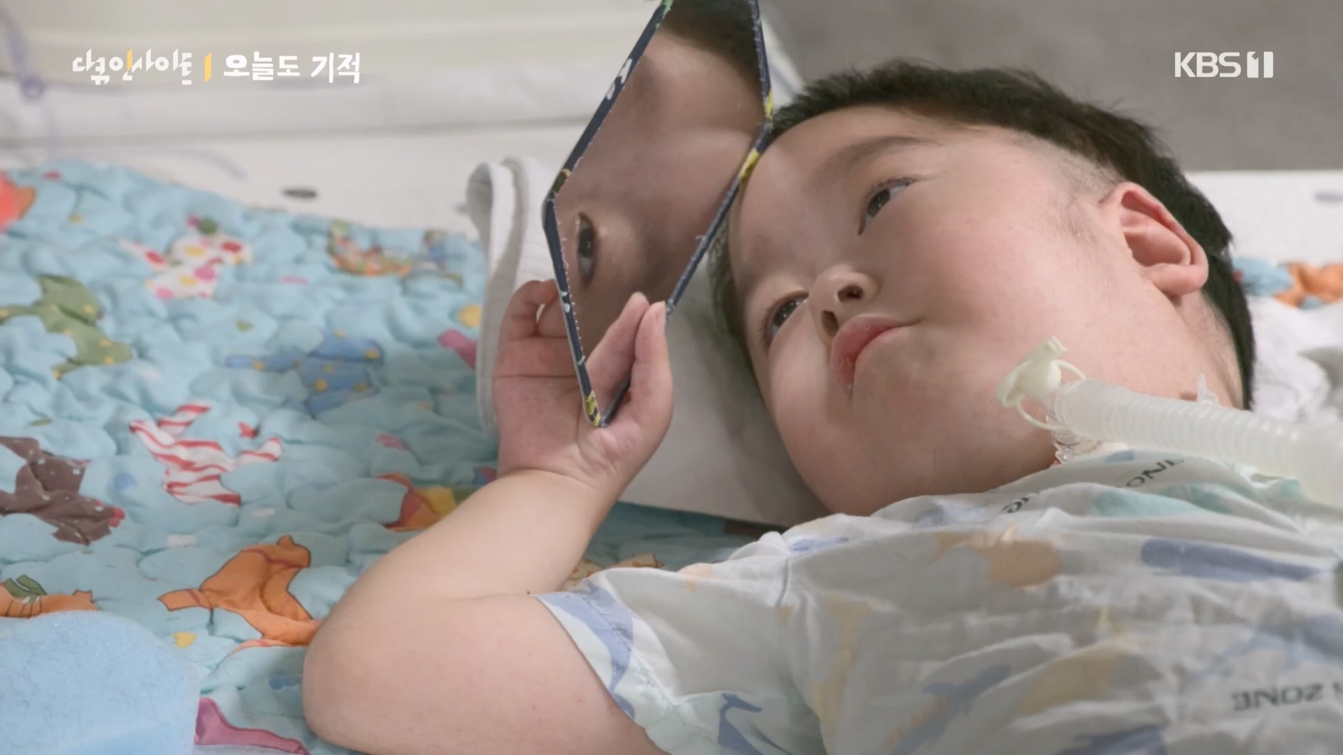 다큐 인사이트.E174.240222p.H264-F1RST.mp4_20240223_195912.740.jpg