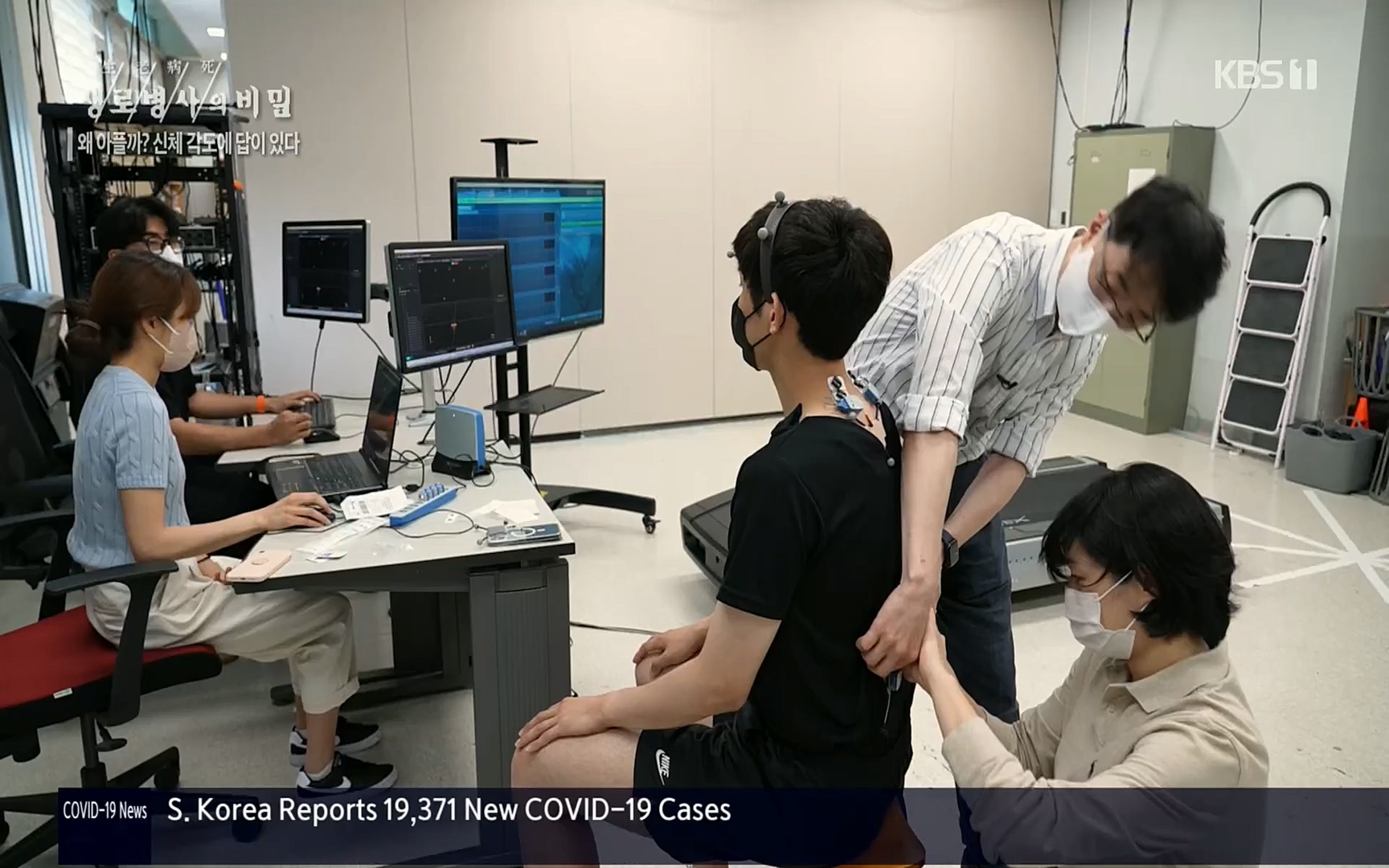 생로병사의 비밀.E825.220706p.H264-F1RST.mp4_20220707_185803.259.jpg