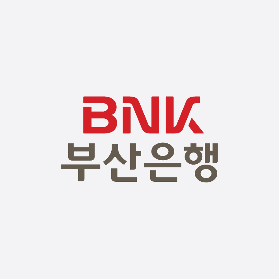 부산은행 인터넷뱅킹 바로가기