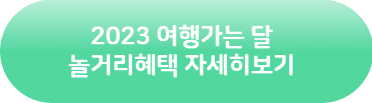 신청 링크 이미지