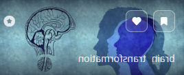 환골탈태 뜻