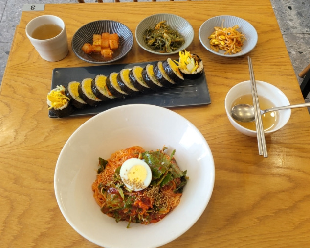 교남교리김밥