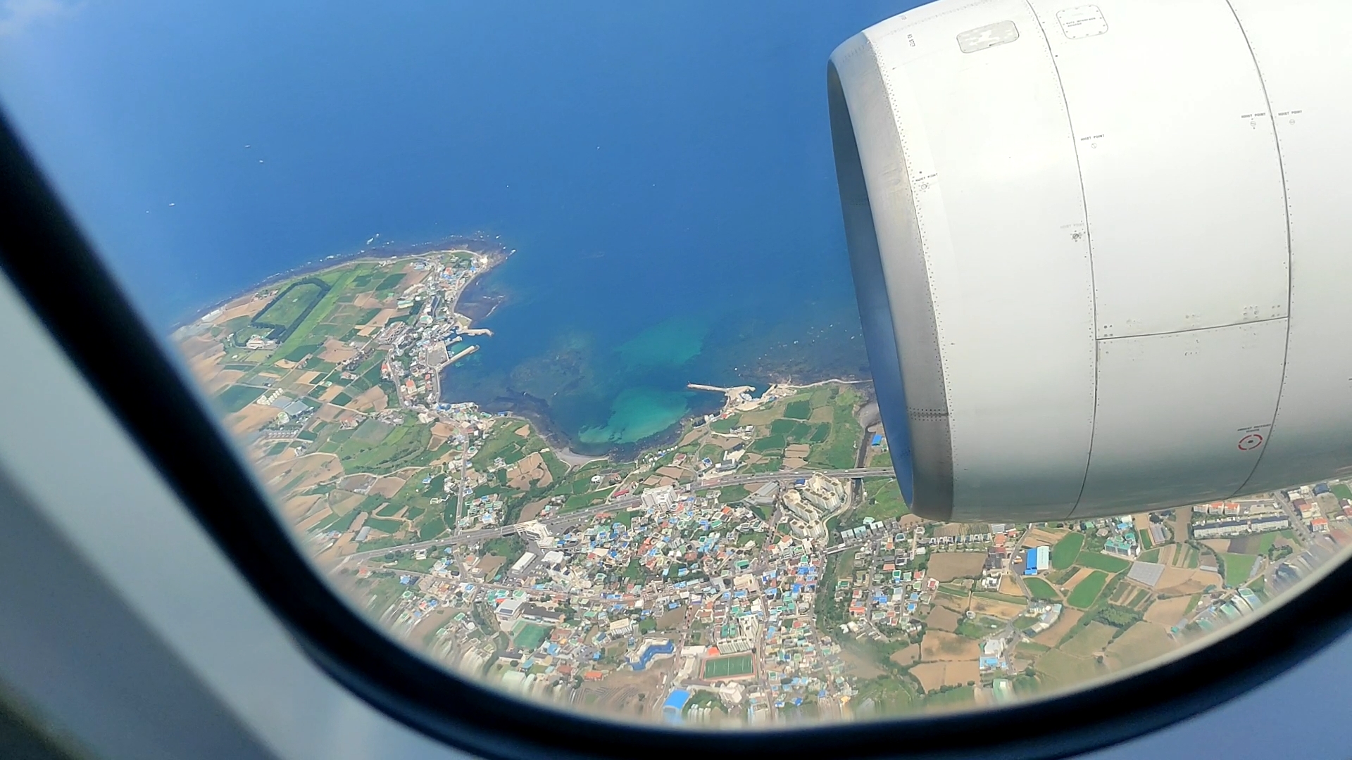  제주공항 쏘카반납KE1220타고 제주도 안녕~