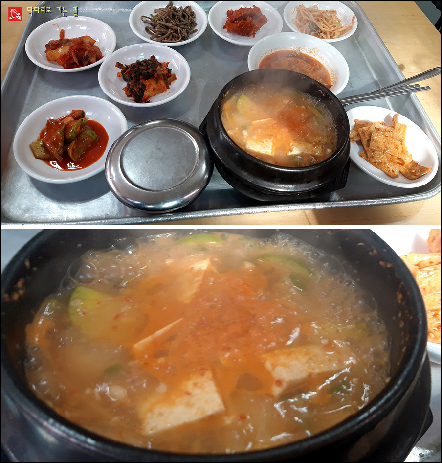 훈이네분식 이미지