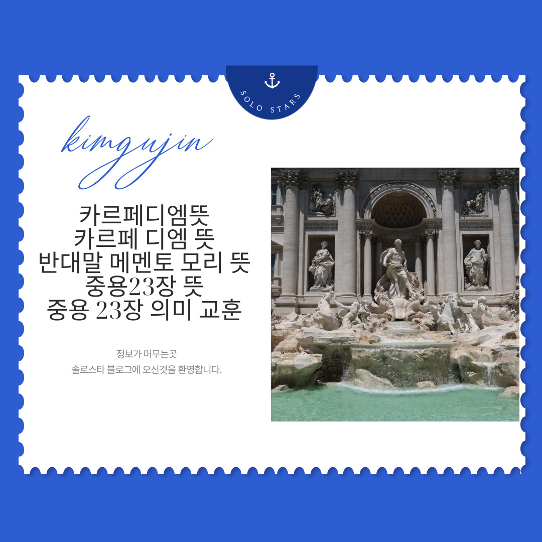 로마 관련 사진