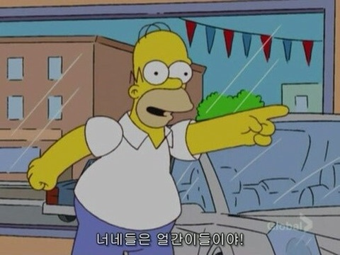 회사욕짤/상사저격프사/회사답답할때프사/ 퇴사짤/상사후배거리두기짤 회사욕짤/상사저격프사/회사답답할때프사/ 퇴사짤/상사후배거리두기짤