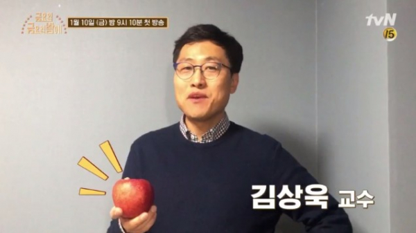 김상욱 경희대 교수 프로필 :: Danykim 김상욱 경희대 교수 프로필 :: Danykim