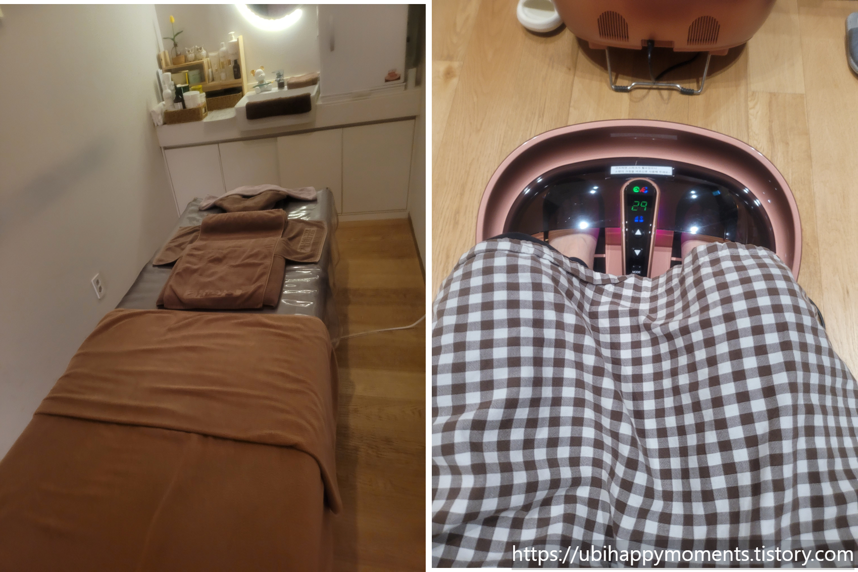 가꿈뷰티 이미지