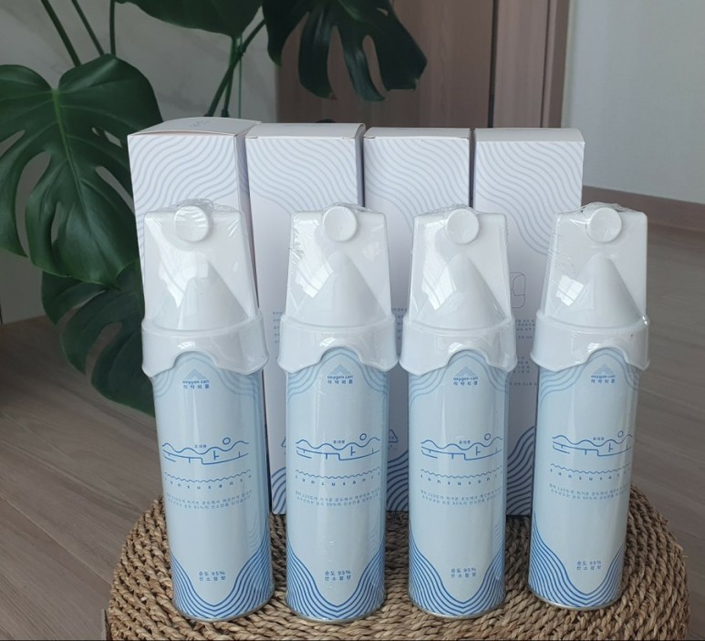 산소휴대용 이미지