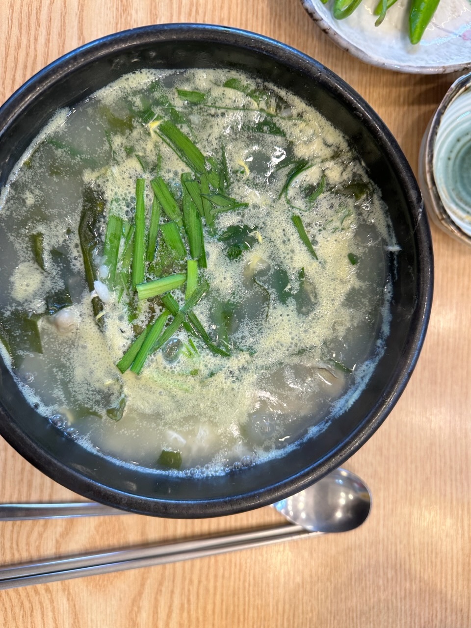 나드리보리밥 이미지
