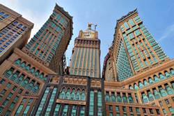 Abraj Al-Bait Towers&#44; 사우디 아라비아