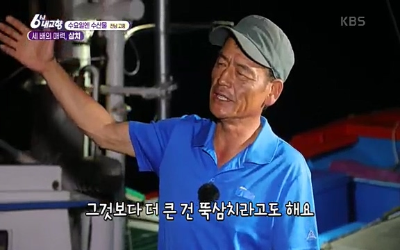220815_발길따라 고향 기행.ts_20220823_175134.686.jpg