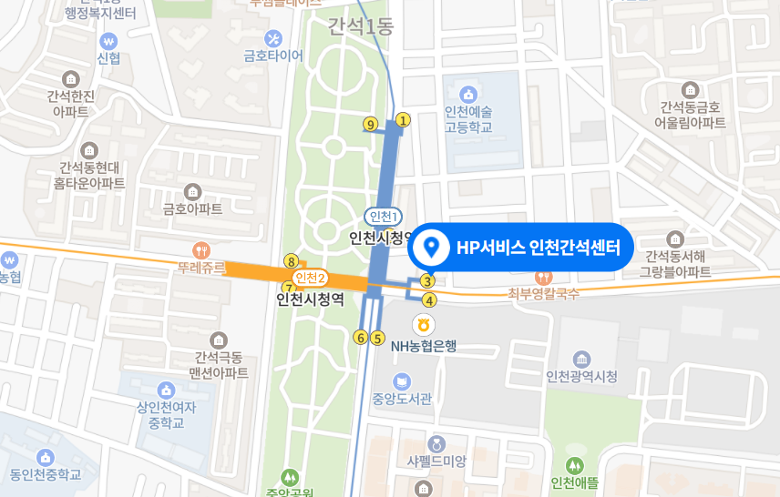 hp 인천간석센터 사진