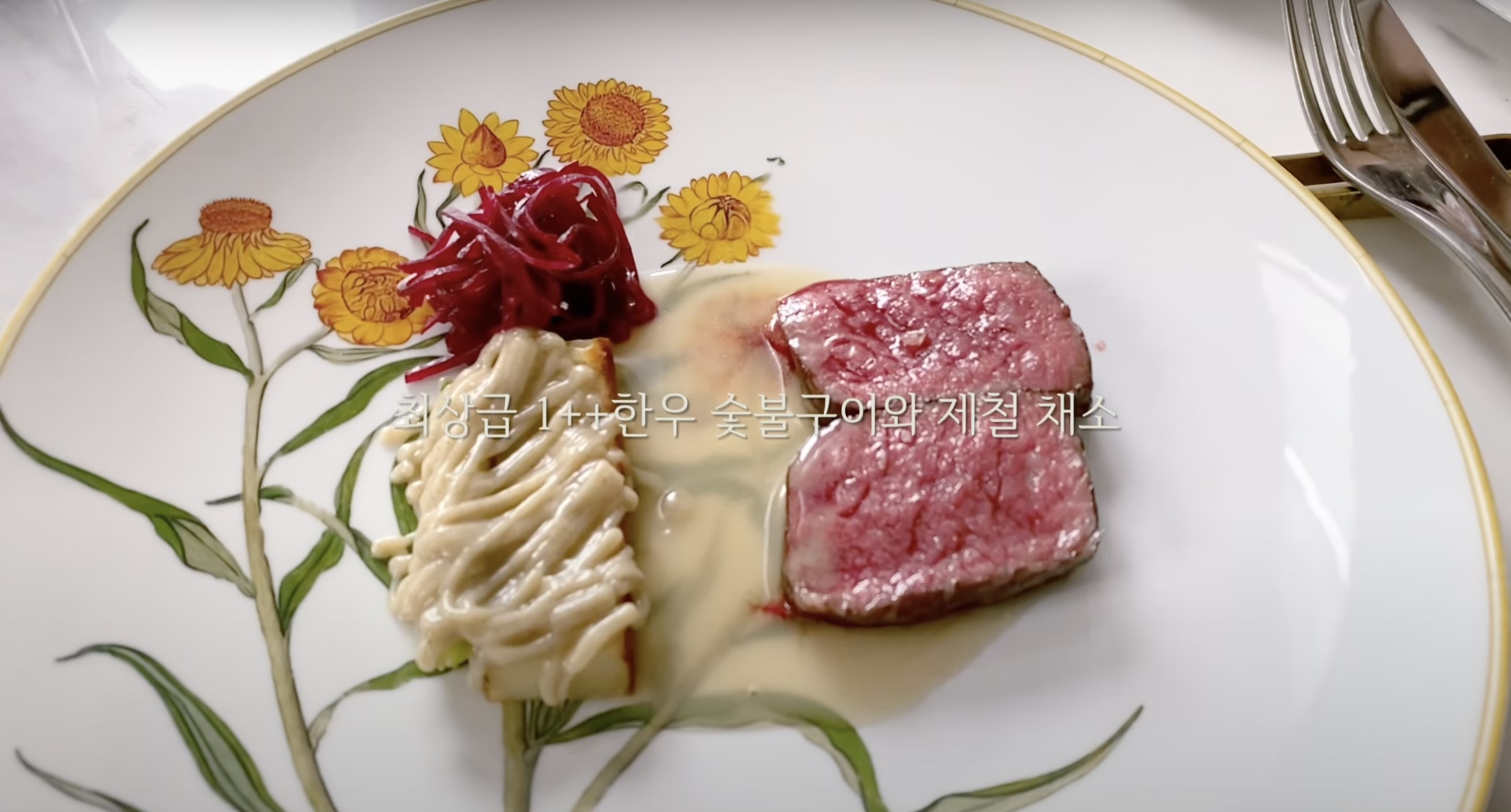 바이베어 이미지