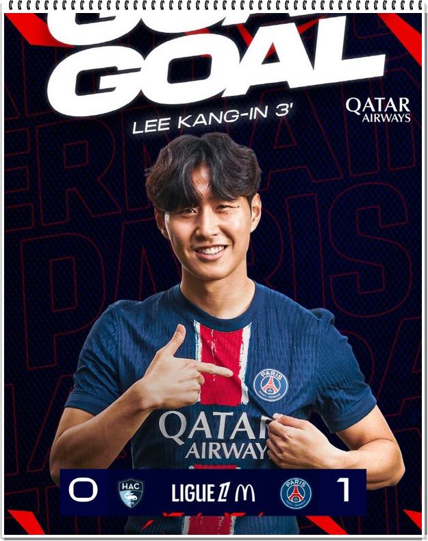 PSG 이강인