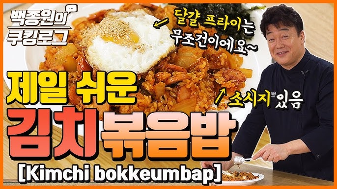 청량김치 이미지
