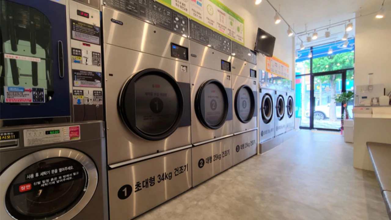 빨래방 대형건조기