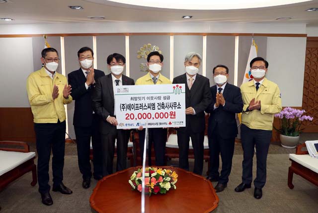 복지건축사사무소 이미지