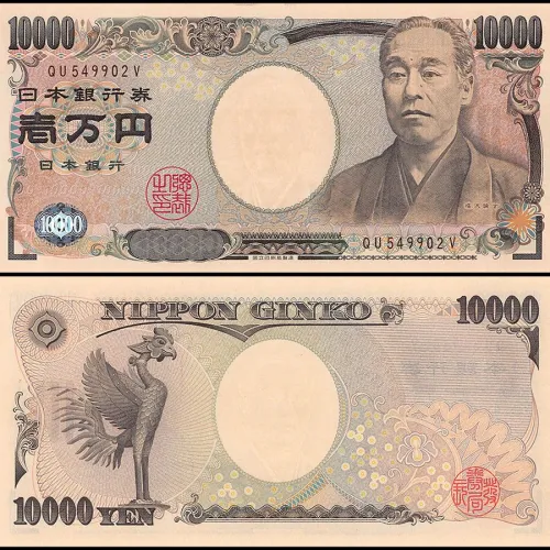 10000엔