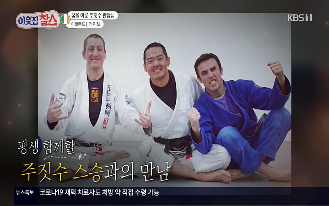 이웃집 찰스.E335.220427p.H264-F1RST.mp4_20220427_185012.154.jpg