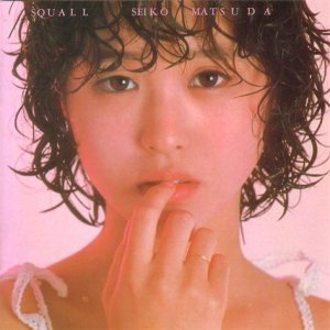  마츠다 세이코(松田聖子) 푸른 산호초(青い珊瑚礁)