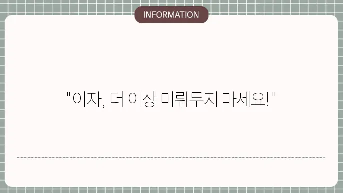 대출 비율 관련 이미지