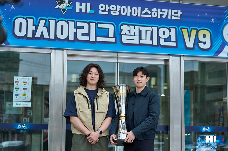 HL Anyang Team Celebration