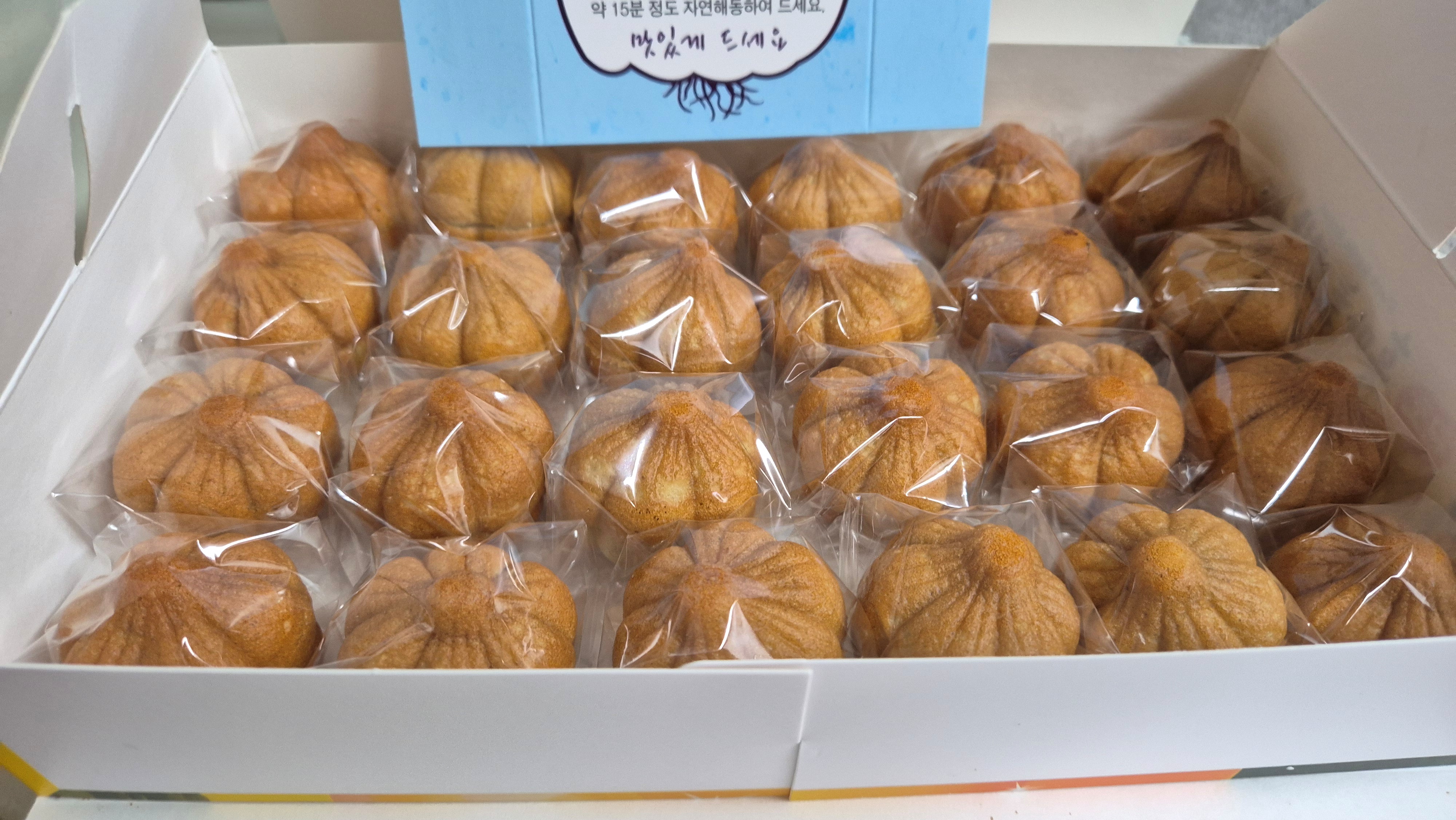 단양흑마늘빵 이미지