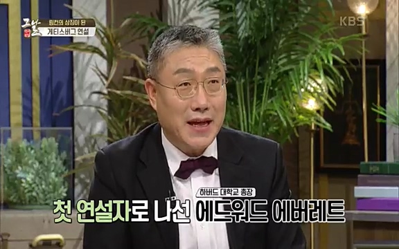 [347회] 역사저널 그날 - KBS신년 기획 세계사를 바꾼 승부⑥ 링컨, 노예 해방을 선언한 날.ts_20220604_182519.403.jpg