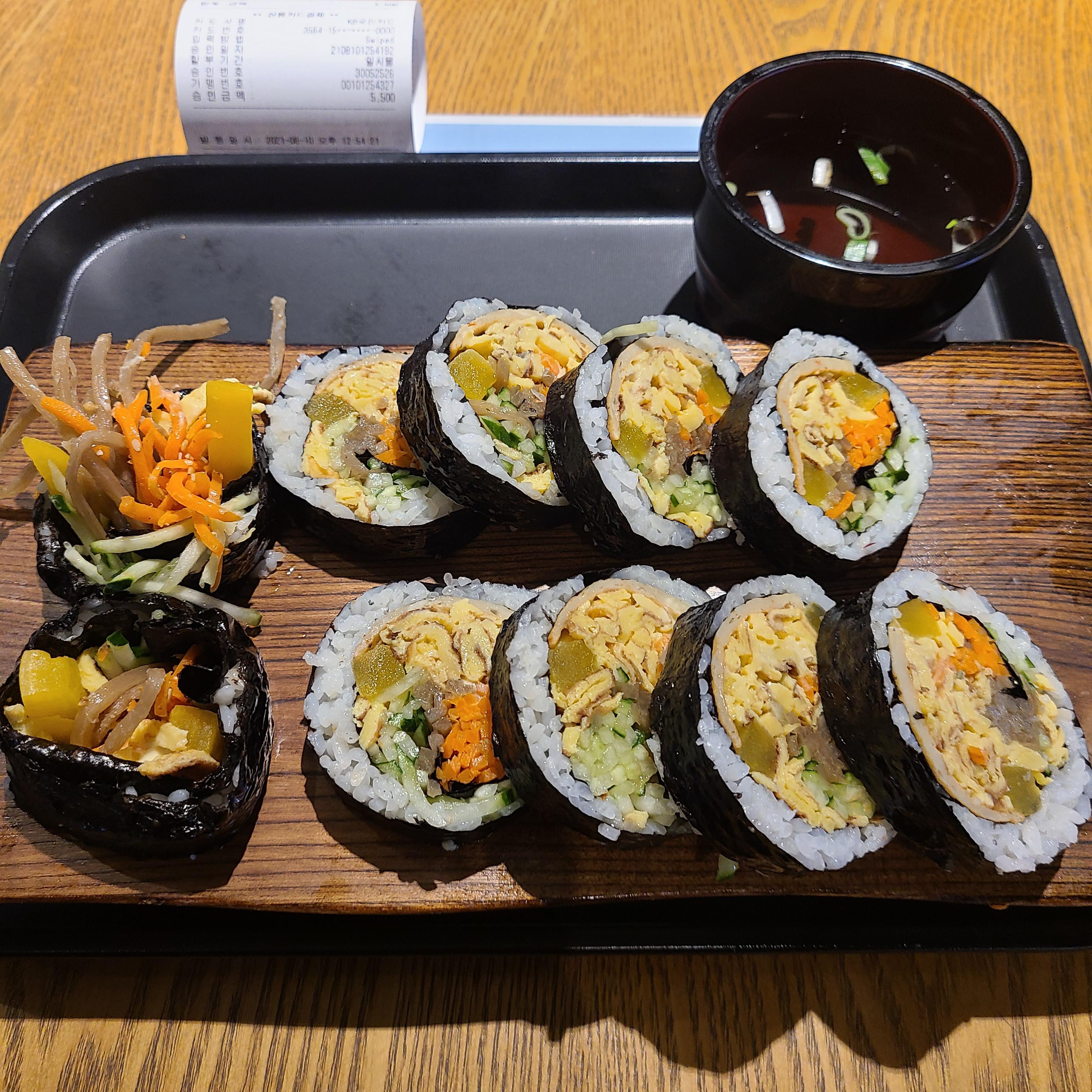  [송파 문정동] 가든파이브의 계란듬뿍 김밥, 최대섭대박김밥