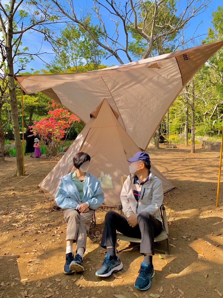 제주도 동쪽 여행 스누피가든