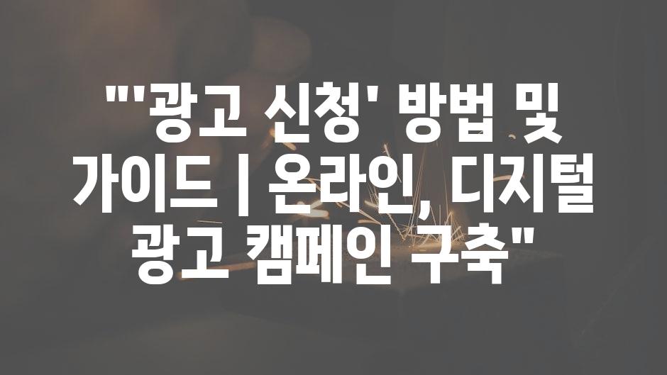 샘플 (60)